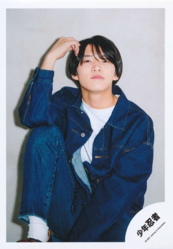 こ様 専用ページ / 少年忍者 黒田光輝 公式写真おまとめ-