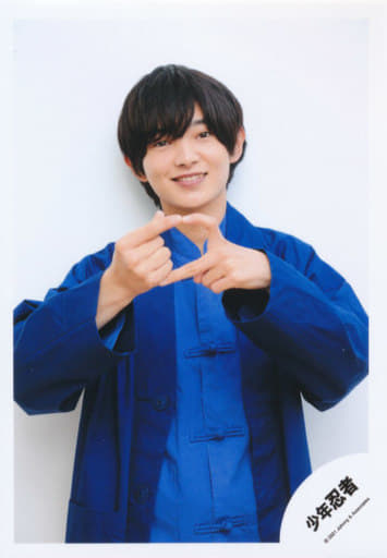 駿河屋 -<中古>少年忍者/内村颯太/上半身/Johnnys' ISLAND STORE 駿河屋 -<中古>少年忍者/内村颯太/上半身/Johnnys' ISLAND STORE