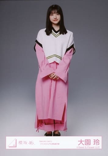 駿河屋 -<中古>大園玲/全身/櫻坂46ランダム生写真 <「BACKS LIVE 駿河屋 -<中古>大園玲/全身/櫻坂46ランダム生写真 <「BACKS LIVE