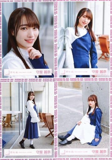 櫻坂46 守屋麗奈 生写真 8種フルコンプ＋シングル封入2枚