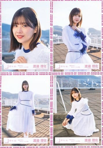 駿河屋 -<中古>◇渡邉理佐/櫻坂46ランダム生写真 <「偶然の答え」MV 駿河屋 -<中古>◇渡邉理佐/櫻坂46ランダム生写真 <「偶然の答え」MV