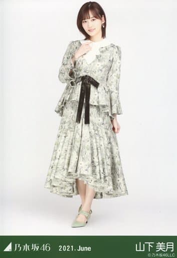 が大特価! 乃木坂46 山下美月 コンプ スペシャル衣装32 アイドル