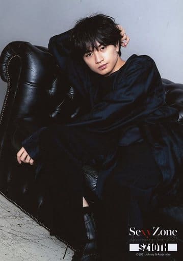駿河屋 -<中古>Sexy Zone/中島健人/膝上・座り/「Sexy Zone 駿河屋 -<中古>Sexy Zone/中島健人/膝上・座り/「Sexy Zone