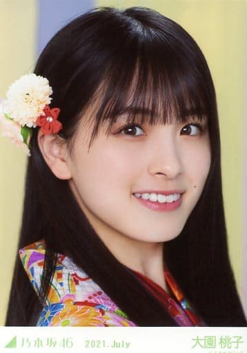 駿河屋 - 【買取】大園桃子/顔アップ・浴衣/「乃木坂46 2021.July