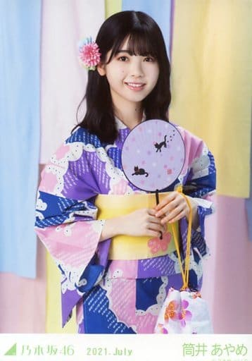 駿河屋 -<中古>筒井あやめ/膝上・浴衣/「乃木坂46 2021.July」WebShop