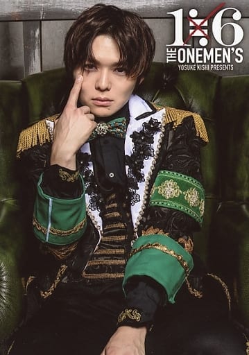 駿河屋 -<中古>岸洋佑/「YOSUKE KISHI PRESENTS“THE ONEMEN'S” LIVE