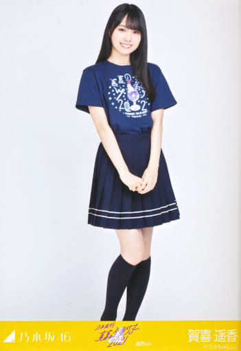 駿河屋 -<中古>賀喜遥香/全身/「乃木坂46 真夏の全国ツアー2021 T