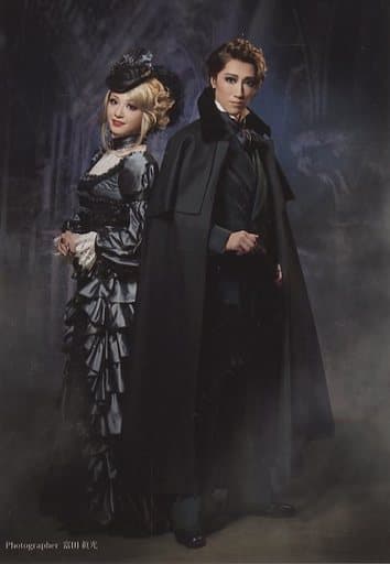駿河屋 -<中古>宝塚歌劇団(宙組)/真風涼帆・潤花/宙組公演