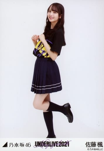 駿河屋 -<中古>佐藤楓/全身・Tシャツ黒/「乃木坂46 アンダーライブ2021 駿河屋 -<中古>佐藤楓/全身・Tシャツ黒/「乃木坂46 アンダーライブ2021