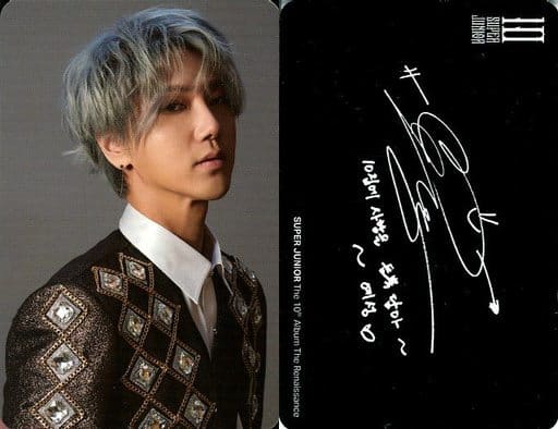 SUPER JUNIOR/イェソン(YeSung)/CD「THE 10th Album The Renaissance
