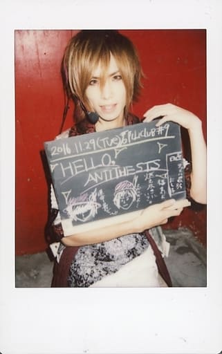 駿河屋 -<中古>Royz/智也/生チェキ(男性生写真)
