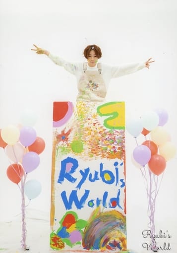 駿河屋 -<中古>宮世琉弥/全身/「宮世琉弥 OFFICIAL FANCLUB ～Ryubi's ...