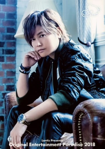 駿河屋 -<中古>森久保祥太郎/「Original Entertainment Paradise -おれ