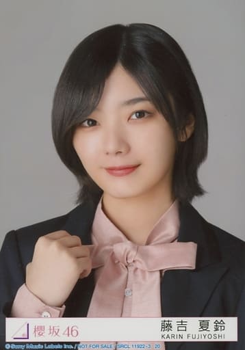 櫻坂46 森田ひかる 藤吉夏鈴 生写真 7コンプセット