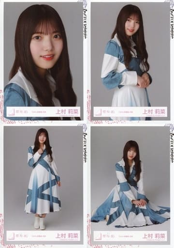 駿河屋 -<中古>◇上村莉菜/櫻坂46ランダム生写真 ＜「BAN」歌番組衣装 ...