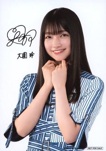 駿河屋 -<中古>大園玲/上半身・印刷サイン入り/「欅坂46・日向坂46 駿河屋 -<中古>大園玲/上半身・印刷サイン入り/「欅坂46・日向坂46