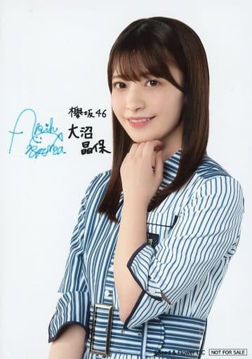 大沼晶保 直筆サイン 欅坂46・日向坂46ローソンキャンペーン 限定