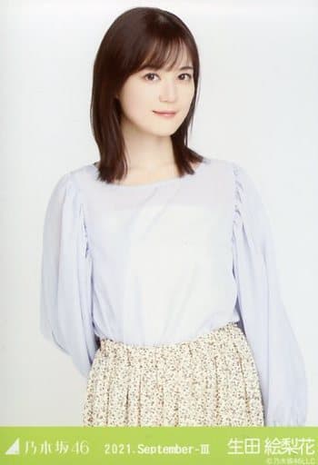 駿河屋 -<中古>生田絵梨花/上半身・小花柄/「乃木坂46 2021.September 駿河屋 -<中古>生田絵梨花/上半身・小花柄/「乃木坂46 2021.September