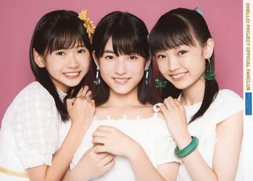 駿河屋 - 【買取】モーニング娘。'19/北川莉央・岡村ほまれ・山﨑愛生