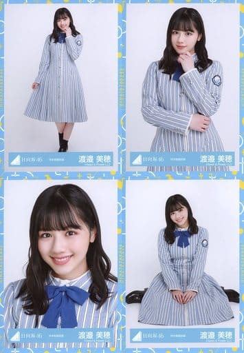 駿河屋 -<中古>◇渡邉美穂/日向坂46ランダム生写真【2021秋冬制服衣装 ...