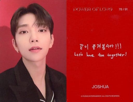 駿河屋 -<中古>78：SEVENTEEN/JOSHUA(ジョシュア)/スペシャルカード