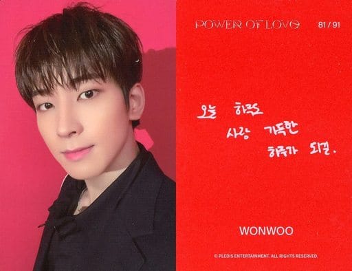激安大特価! ウォヌ wonwoo トレカ K-POP・アジア - www 激安大特価! ウォヌ wonwoo トレカ K-POP・アジア - www