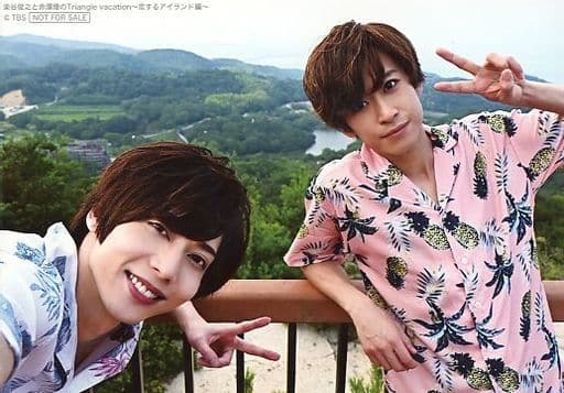 染谷俊之・赤澤燈/横型/Blu-ray「染谷俊之と赤澤燈のTriangle vacation~恋するアイランド編~ Chapter1・Chapter2セット」アニまるっ!特典ブロマイド 染谷俊之・赤澤燈/横型/Blu-ray「染谷俊之と赤澤燈のTriangle vacation~恋するアイランド編~ Chapter1・Chapter2セット」アニまるっ!特典ブロマイド