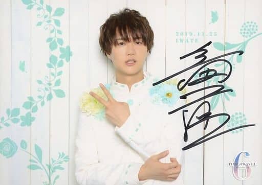 ☆MeseMoa./二番煎じ/横型・直筆サイン入り・2Lサイズ/MeseMoa.ライブツアー「TIME TRAVEL.6」日替わり生写真 ☆MeseMoa./二番煎じ/横型・直筆サイン入り・2Lサイズ/MeseMoa.ライブツアー「TIME TRAVEL.6」日替わり生写真