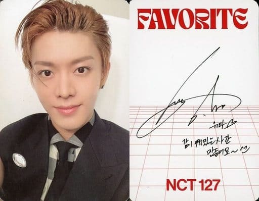 駿河屋 -<中古>NCT 127/ユウタ(YUTA)/裏面白・赤・印刷サイン入り/CD 駿河屋 -<中古>NCT 127/ユウタ(YUTA)/裏面白・赤・印刷サイン入り/CD