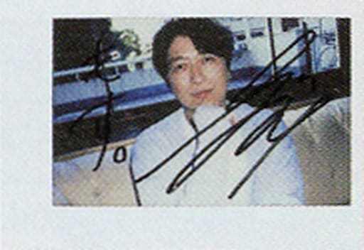 声優直筆サイン小野大輔 生チェキ直筆サイン - その他 声優直筆サイン小野大輔 生チェキ直筆サイン - その他
