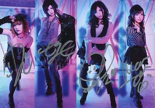 駿河屋 -<中古>☆Mary's Blood/集合(4人)/直筆サイン入り・横型/CD