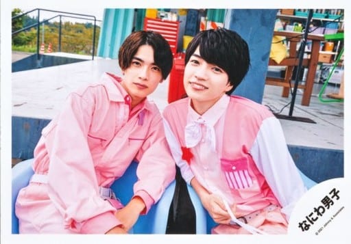 駿河屋 - 【買取】なにわ男子/西畑大吾・高橋恭平/横型・上半身