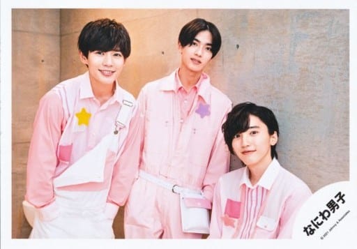 海外ブランド なにわ男子 道枝駿佑 公式写真④ 2023年最新】道枝駿佑