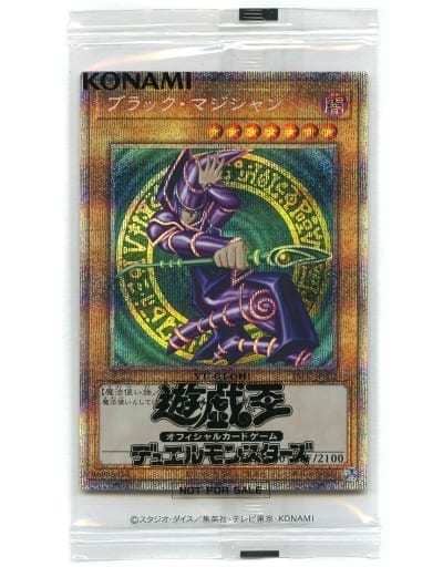トレーディングカード遊戯王 ブラック・マジシャン プリズマティック トレーディングカード遊戯王 ブラック・マジシャン プリズマティック