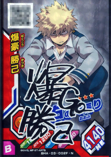 僕のヒーローアカデミア 爆豪勝己 サインカード tcg | www
