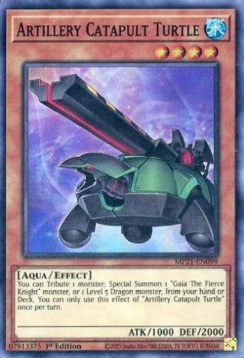プレミアム 遊戯王 【3枚セット】 ROTD-JP003 カタパルト・タートル プレミアム 遊戯王 【3枚セット】 ROTD-JP003 カタパルト・タートル