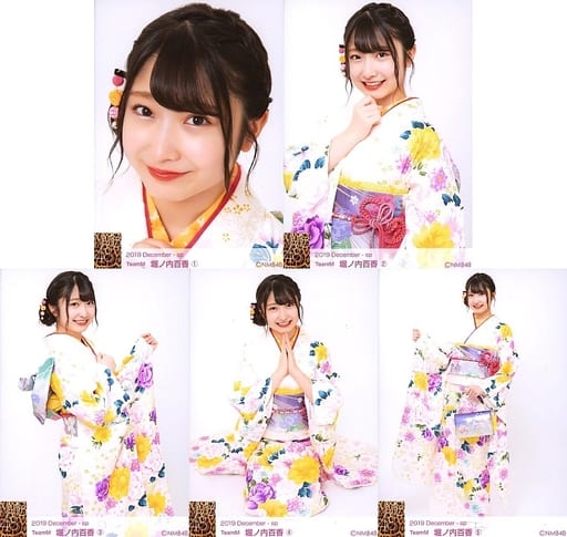 堀ノ内百香 月別 生写真 コンプリート 団扇セット | adventure-guides
