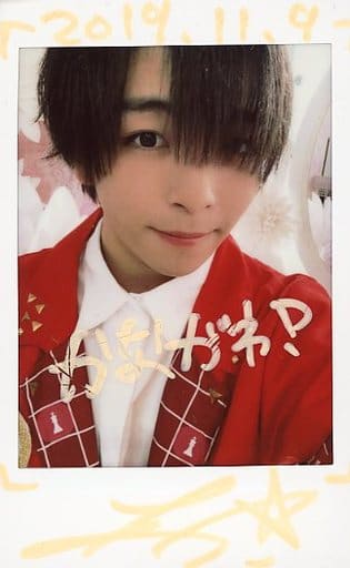 駿河屋 -<中古>☆MeseMoa./あおい/直筆サイン・メッセージ入り/生