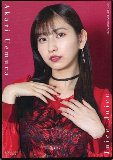 駿河屋 -<中古>Juice=Juice/植村あかり/Future Smile Ver./CD
