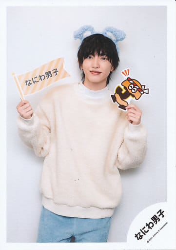 駿河屋 -<中古>なにわ男子/道枝駿佑/膝上/なにわ男子 アクリルスタンド 駿河屋 -<中古>なにわ男子/道枝駿佑/膝上/なにわ男子 アクリルスタンド