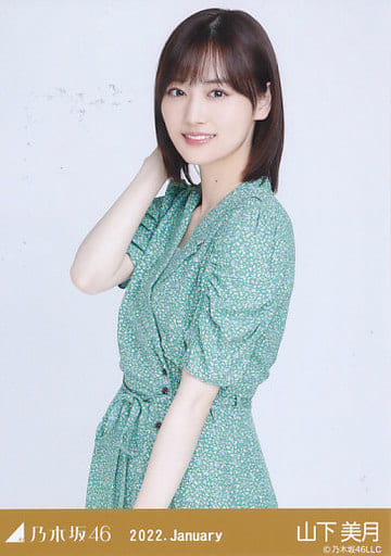 山下美月/上半身・レトロデザイン/「乃木坂46 2022.January」WebShop 限定ランダム生写真 山下美月/上半身・レトロデザイン/「乃木坂46 2022.January」WebShop 限定ランダム生写真