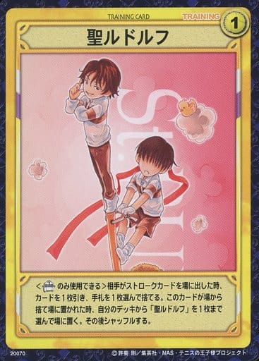 テニプリ ルドルフ TCG トレカ カード レア