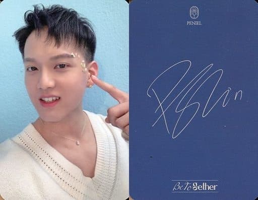 駿河屋 -<中古>BTOB /Peniel(プニエル)/裏面印刷サイン入り/CD「Be ...