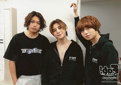 駿河屋 -<中古>Hey!Say!JUMP/山田涼介・髙木雄也・伊野尾慧/横型 ...