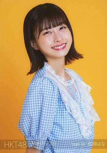駿河屋 -<中古>松岡はな/上半身/HKT48 2022年3月度 net shop限定個別生