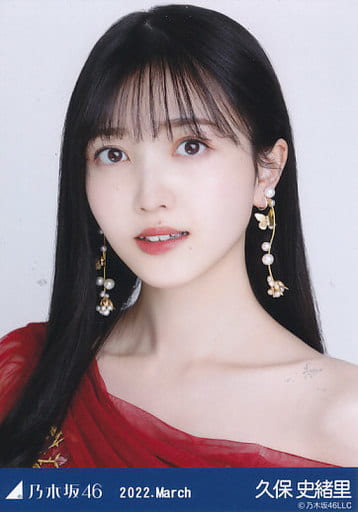 久保史緒里/バストアップ・紅白2021衣装1/「乃木坂46 2022.March」WebShop 限定ランダム生写真 久保史緒里/バストアップ・紅白2021衣装1/「乃木坂46 2022.March」WebShop 限定ランダム生写真