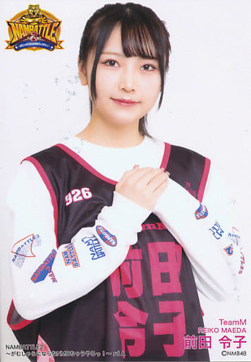 恵みの時 NMB48 前田令子 生写真 缶バッジなどのグッズ まとめ売り