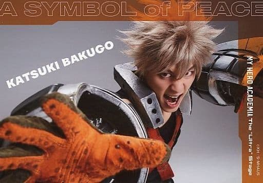駿河屋 -<中古>小林亮太(爆豪勝己)/横型・上半身・キャラクター