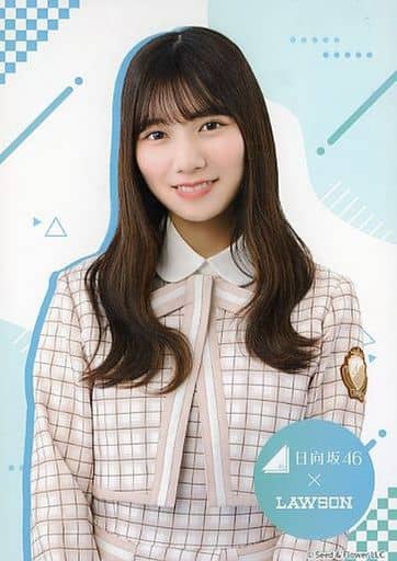 日向坂46日向坂46 河田陽菜 ローソン 菓子コース限定ブロマイド