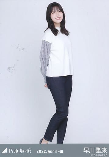 駿河屋 -<中古>早川聖来/全身・異素材ドッキング/「乃木坂46 2022 駿河屋 -<中古>早川聖来/全身・異素材ドッキング/「乃木坂46 2022
